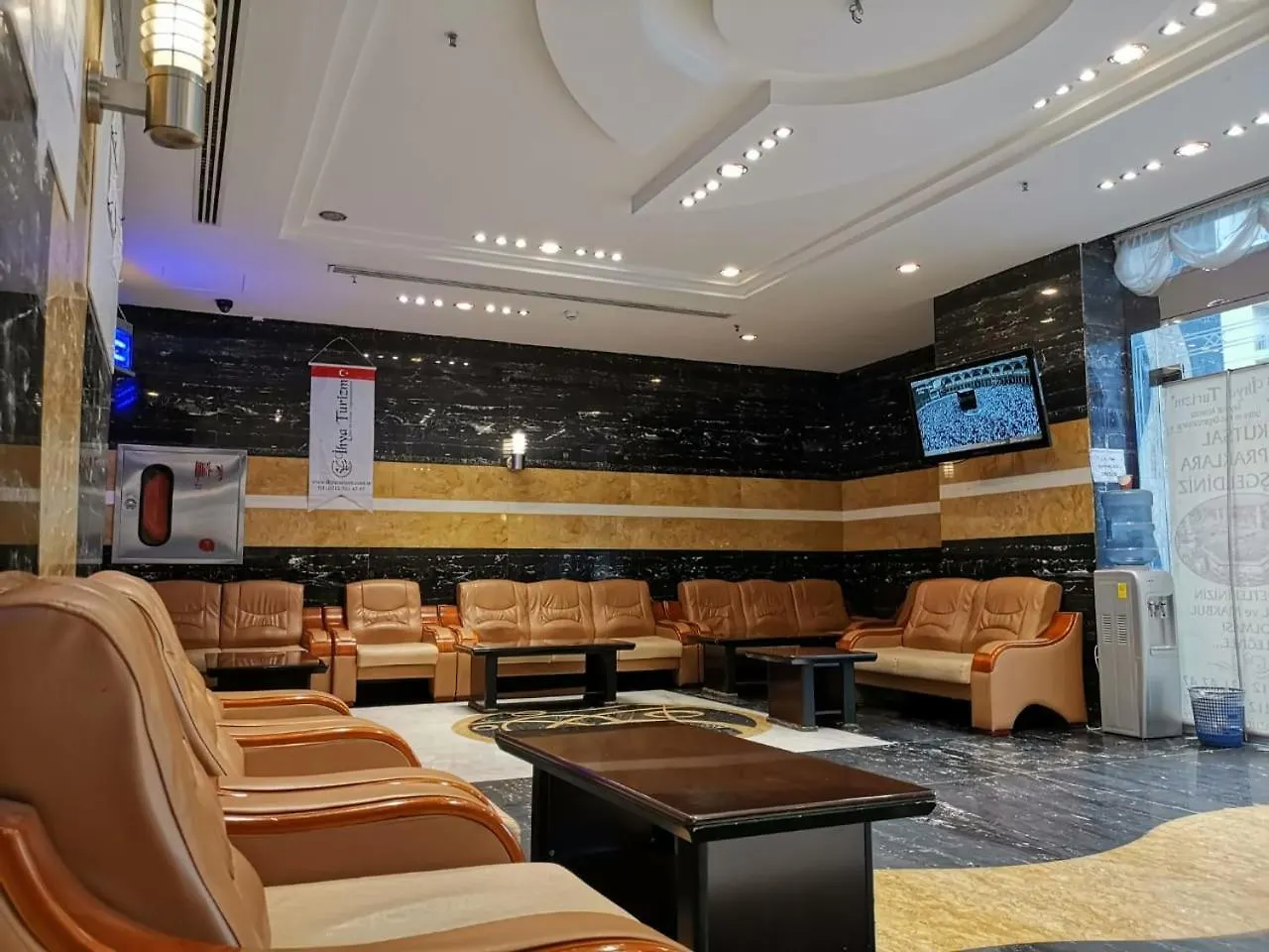 Danat Al Diafa Hotel Mecca Saudi Arabia