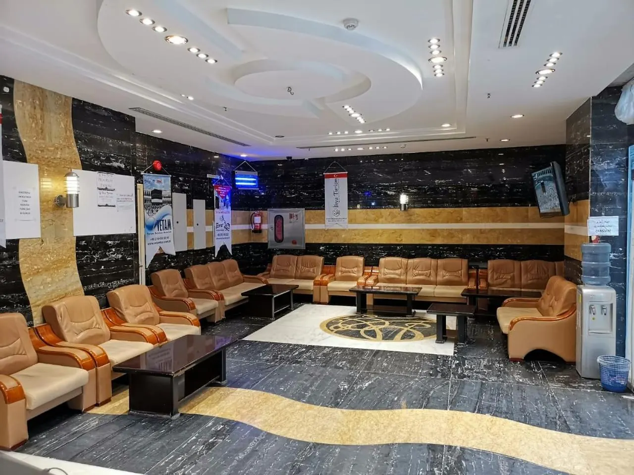 Danat Al Diafa Otel Mekke